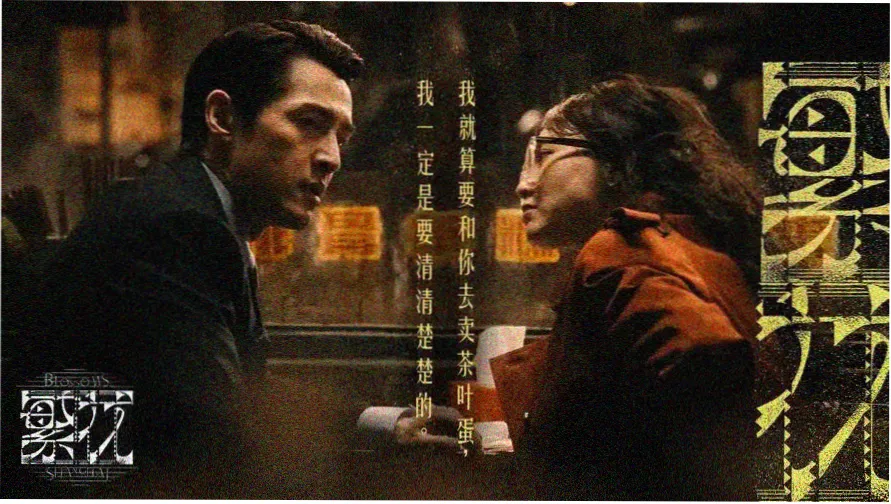 同城宝妈朋友在社区公园的线下遛娃聚会
